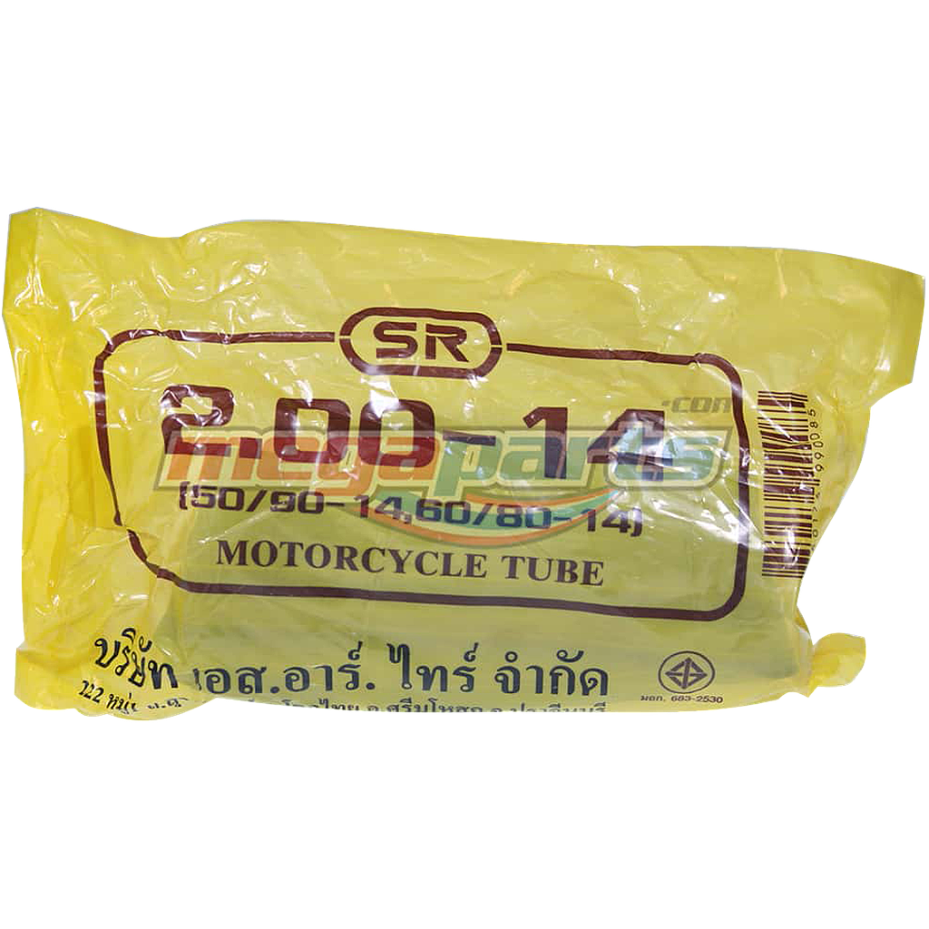 ยางใน 50/90-14 (SR)