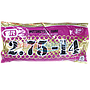 ยางใน 2.75-14 (SR)