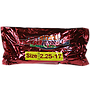 ยางใน 2.25-17 DEESTONE