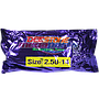 ยางใน 2.50-14 DEESTONE